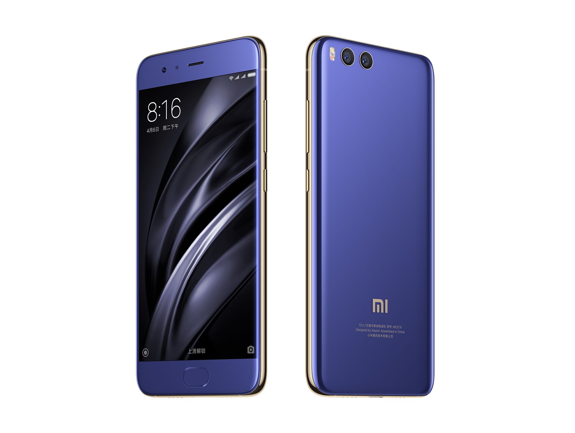 Xiaomi mi6 как установить драйвера